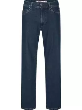 Джинсы BABISTA, синий