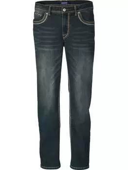 Джинсы BABISTA, светло-синий