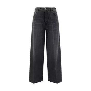 Джинсы Бетани HAIKURE