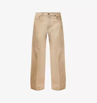 Джинсы Bethany с широкими штанинами Haikure, коричневый