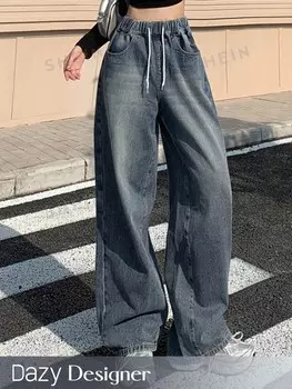 Джинсы Dazy Designer, кулиска, завышенная талия, широкие штанины Dazy, синий