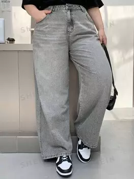 Джинсы Dazy Plus, большого размера, плотно сидящие, в тряпках, застиранные водой Dazy, светло-серый