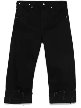 Джинсы Dean Marina yee, черный