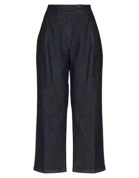 Джинсы Department 5, синий