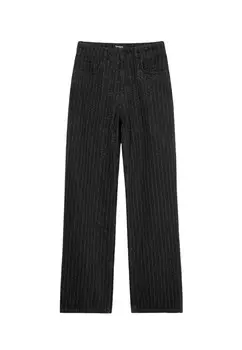 Джинсы Desigual в полоску, черный