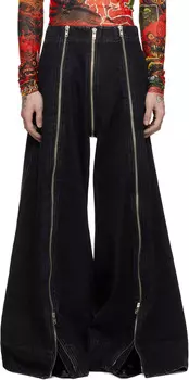 Джинсы для полетов LU'U DAN