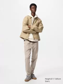 Джинсы Ezy Uniqlo, цвет 32 бежевый