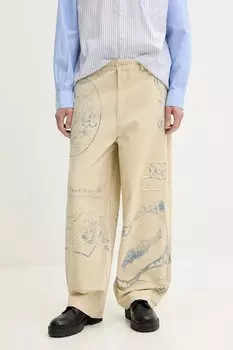 Джинсы FRANCESC Desigual, бежевый