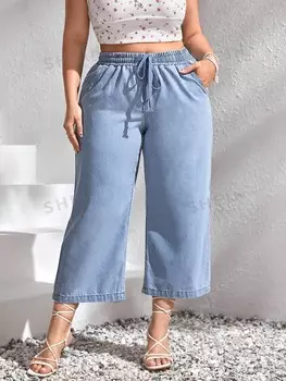 Джинсы Frenchy Plus, талия на кулиске, широкие штанины Shein, светло-голубой