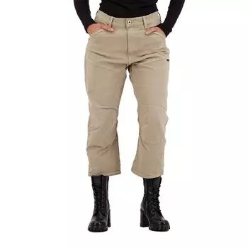 Джинсы G-Star 5620 3D Cropped Bootcut, бежевый