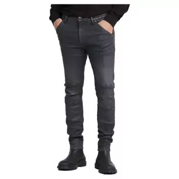 Джинсы G-Star 5620 3D Zip Knee Skinny, серый