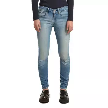 Джинсы G-Star Arc 3D Skinny, синий