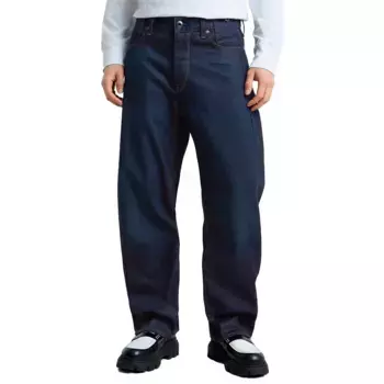 Джинсы G-Star Bend 3D Loose, синий