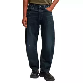 Джинсы G-Star Bend 3D Loose, синий