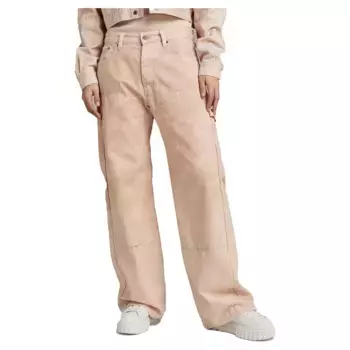 Джинсы G-Star Bowey 3D Carpenter Loose Fit, бежевый