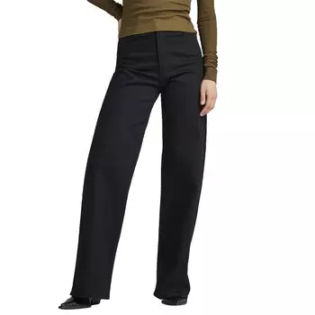 Джинсы G-Star Deck 20 High Loose Fit, синий