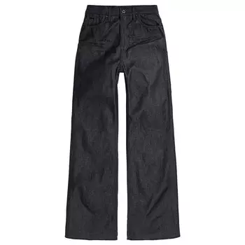 Джинсы G-Star Deck Ultra High Wide Leg Fit, серый