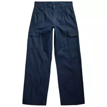 Джинсы G-Star Judee, синий