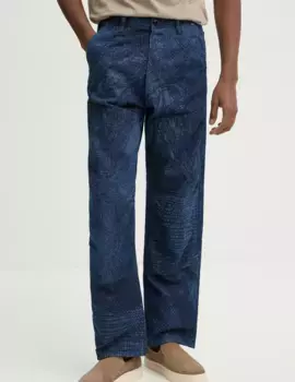 Джинсы G-Star Raw, синий