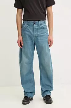 Джинсы G-Star Raw, синий