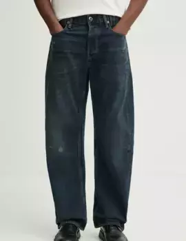 Джинсы G-Star Raw, темно-синий