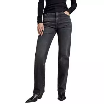 Джинсы G-Star Viktoria High Straight Fit, серый