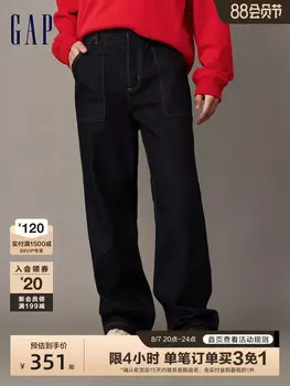 Джинсы Gap свободного кроя, темно-синий