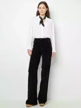 Джинсы Gerard Darel Anna Geometric, черный