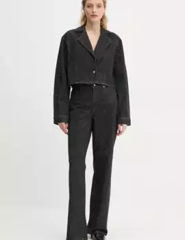 Джинсы Gestuz, черный