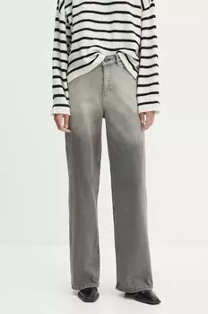 Джинсы Gestuz, серый