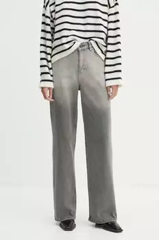 Джинсы Gestuz, серый