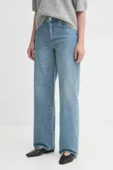 Джинсы Gestuz, синий