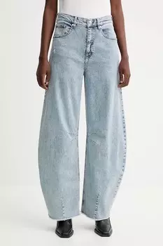 Джинсы Gestuz, синий