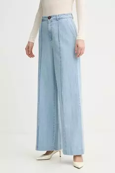 Джинсы Gestuz, синий