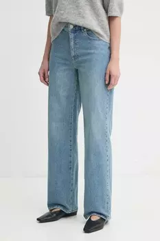 Джинсы Gestuz, синий