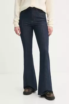 Джинсы Gestuz, темно-синий