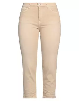 Джинсы Haikure, песочный