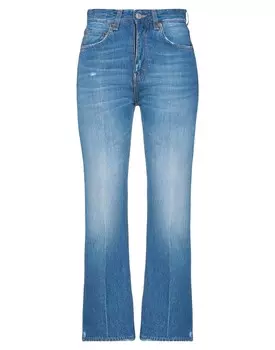 Джинсы Haikure, синий