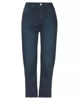 Джинсы Haikure, синий