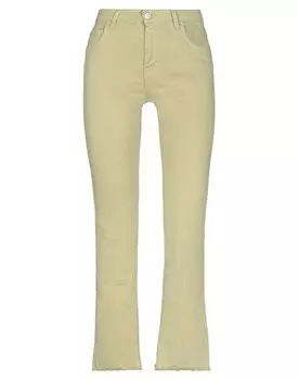 Джинсы Haikure, зеленый