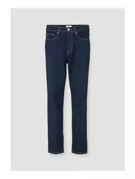 Джинсы Hessnatur, цвет pure blue