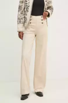 Джинсы Hoss Intropia, бежевый