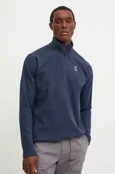 Джинсы Hoss Intropia, бежевый