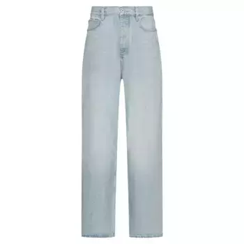 Джинсы HUGO BLUE Mason 10267302, синий