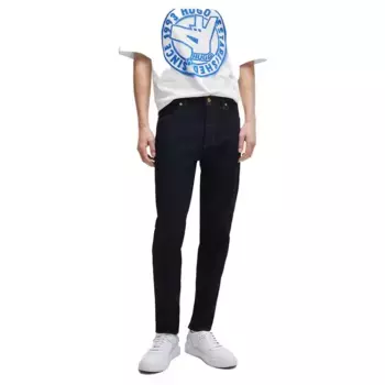 Джинсы HUGO Brody BLUE, синий