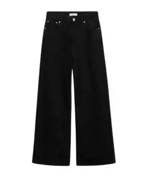 Джинсы из денима с высокой талией Ivy Oak, черный