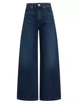 Джинсы James с высокой посадкой и широкими штанинами Hudson Jeans, цвет naval