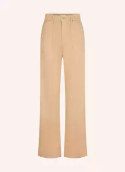 Джинсы каранс Gerard Darel, бежевый