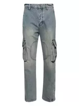 Джинсы карго Nahmias, синий