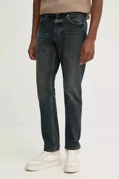 Джинсы Karl Lagerfeld Jeans, серый